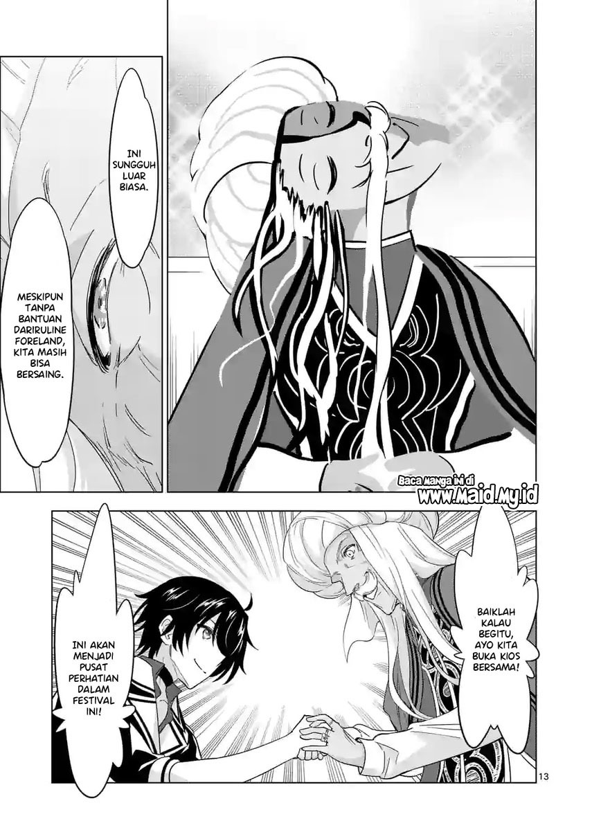 Shijou Saikyou Orc-san no Tanoshii Tanetsuke Harem Zukuri Chapter 85 Gambar 14