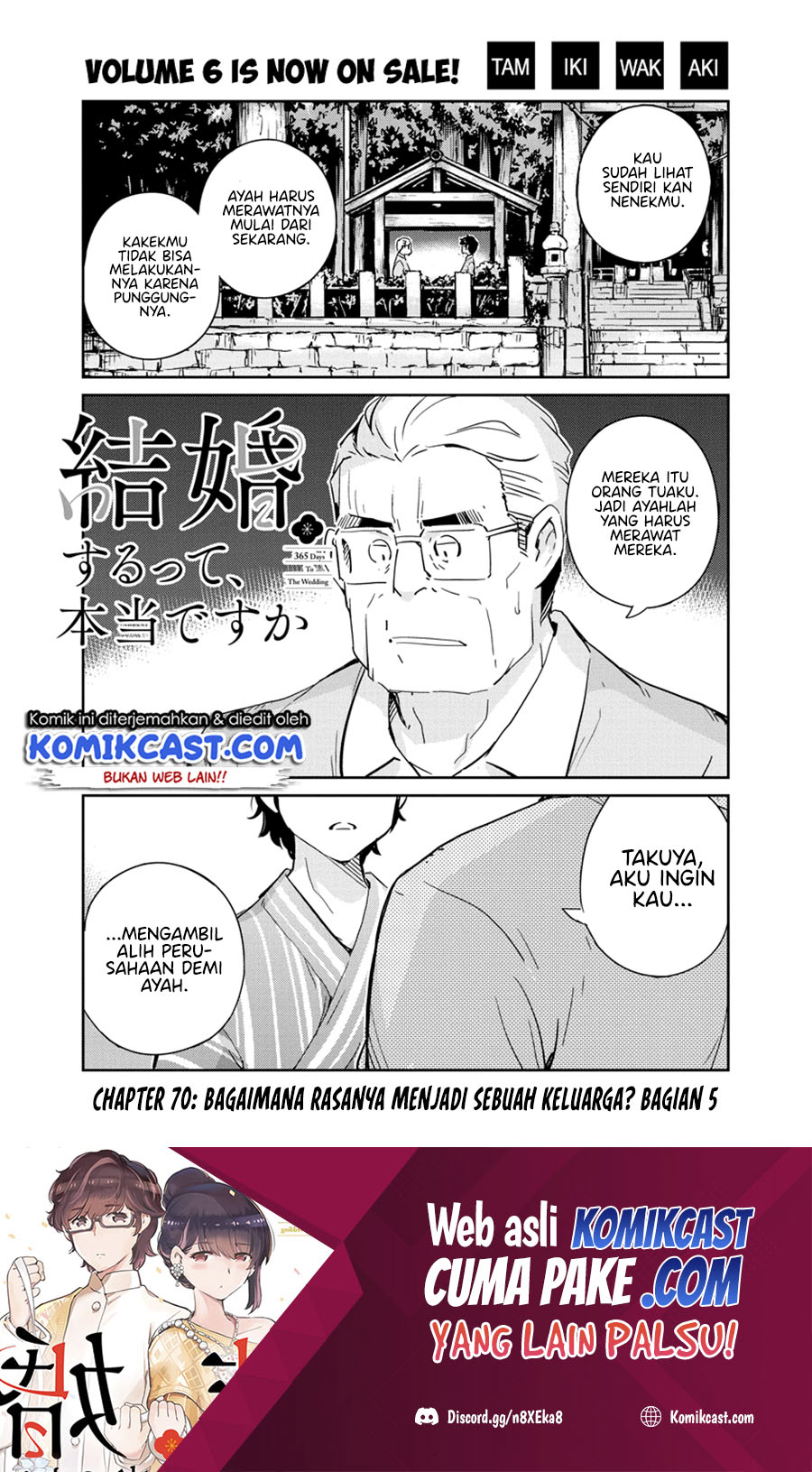 Baca Manga Kekkon Surutte, Hontou Desu Ka? Chapter 70 Gambar 2