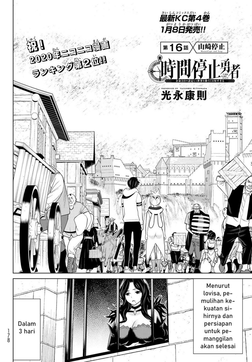 Jikan Teishi Yuusha Chapter 16 Gambar 4