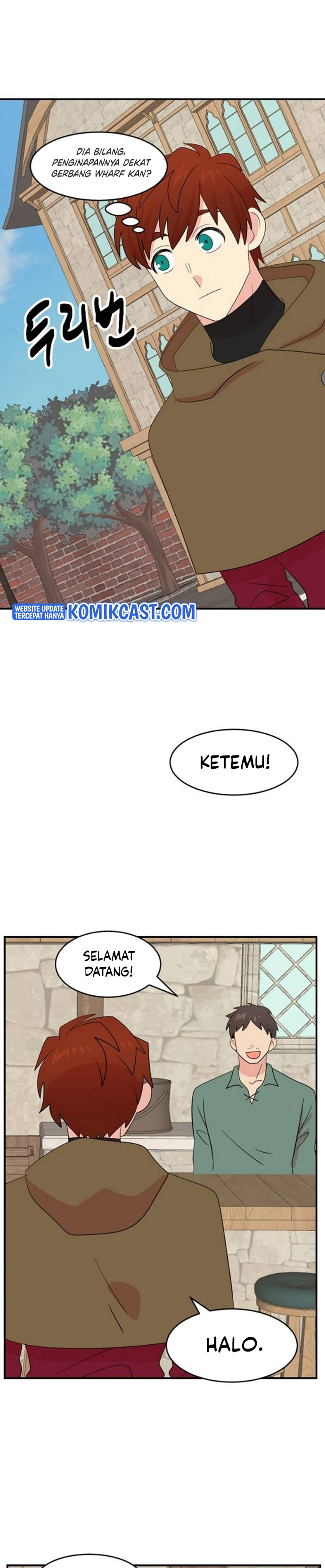Bookworm (Reader) Chapter 150 Gambar 4