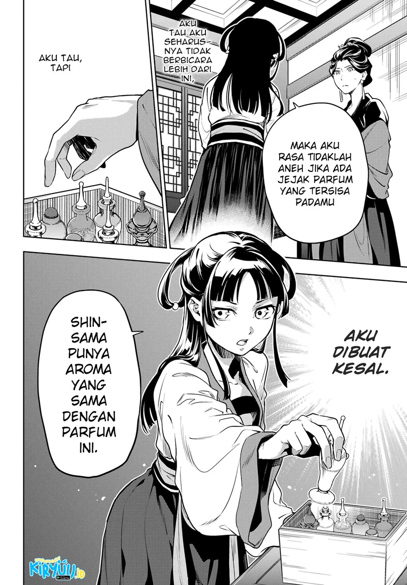 Kusuriya no Hitorigoto Chapter 52 Gambar 11