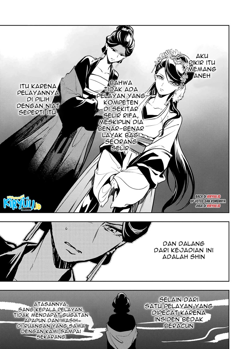 Kusuriya no Hitorigoto Chapter 52 Gambar 16