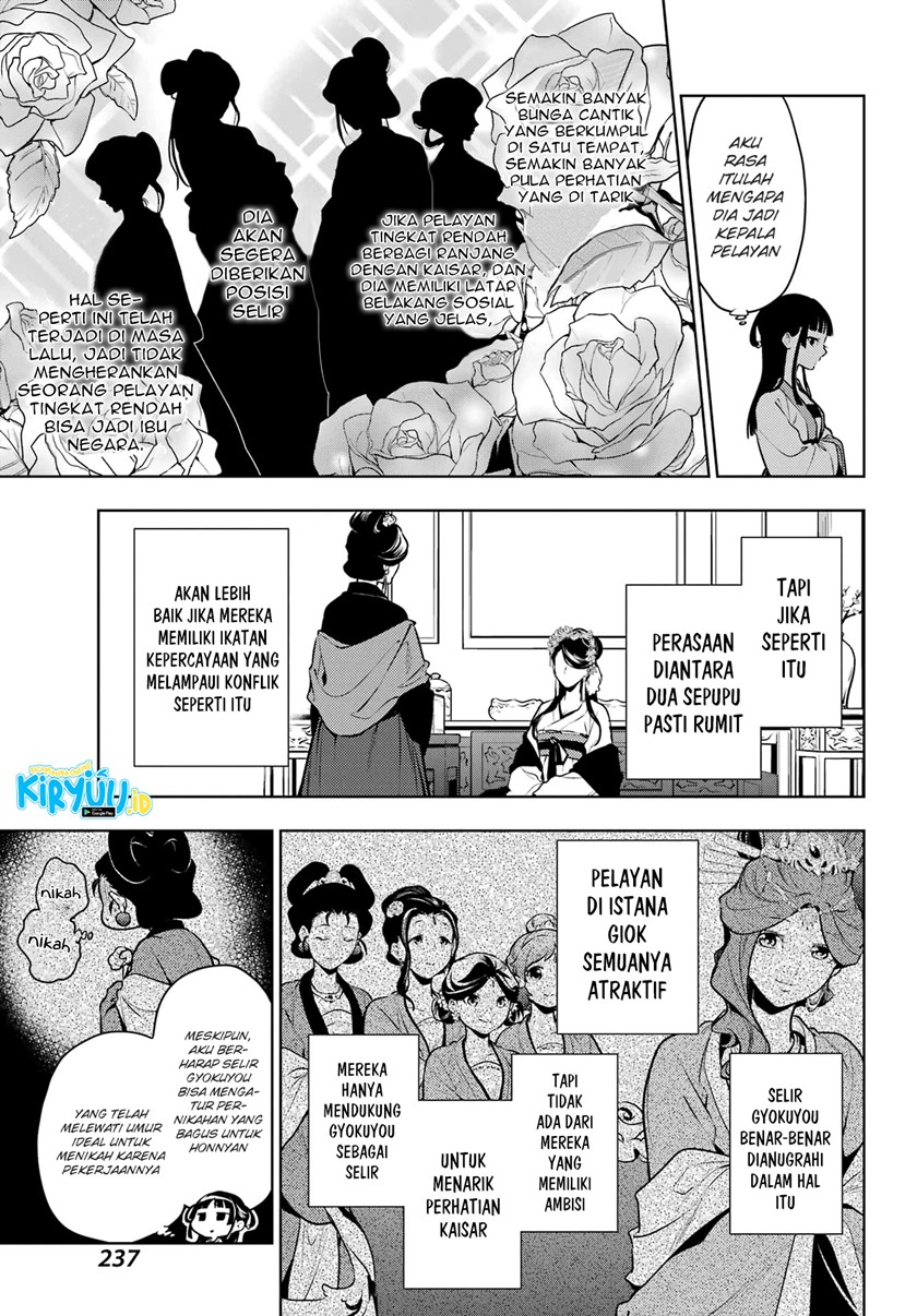 Kusuriya no Hitorigoto Chapter 52 Gambar 6