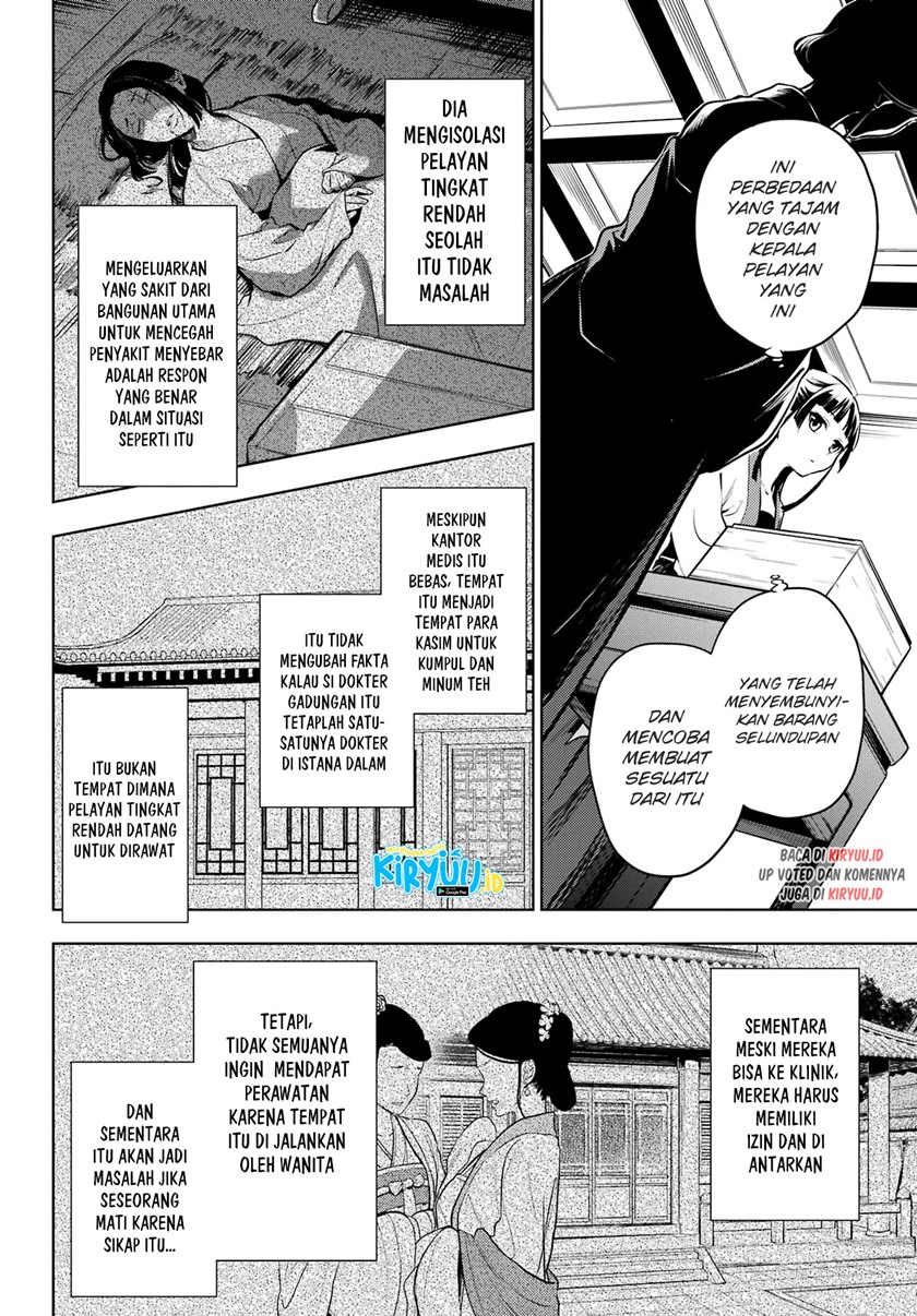 Kusuriya no Hitorigoto Chapter 52 Gambar 7