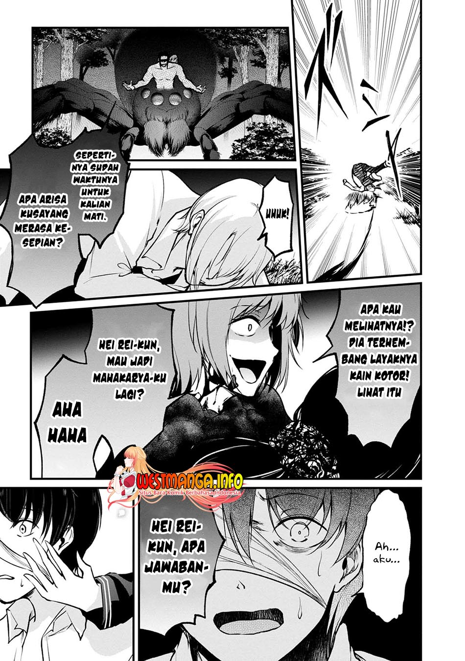 Namae no nai kaibutsu Chapter 48 Gambar 23