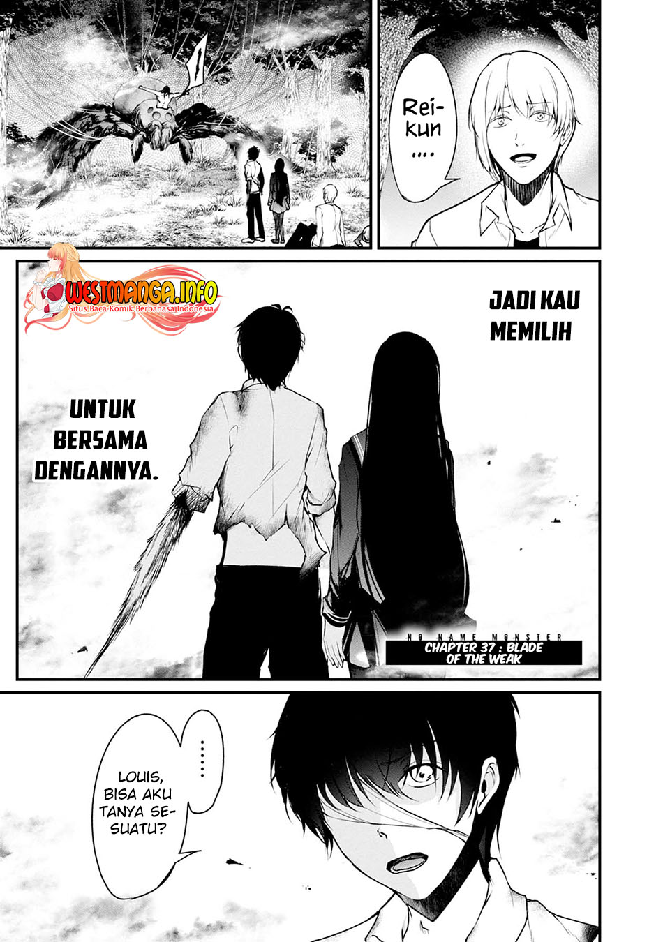 Namae no nai kaibutsu Chapter 48 Gambar 3