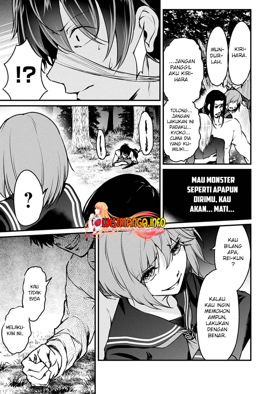 Namae no nai kaibutsu Chapter 48 Gambar 31