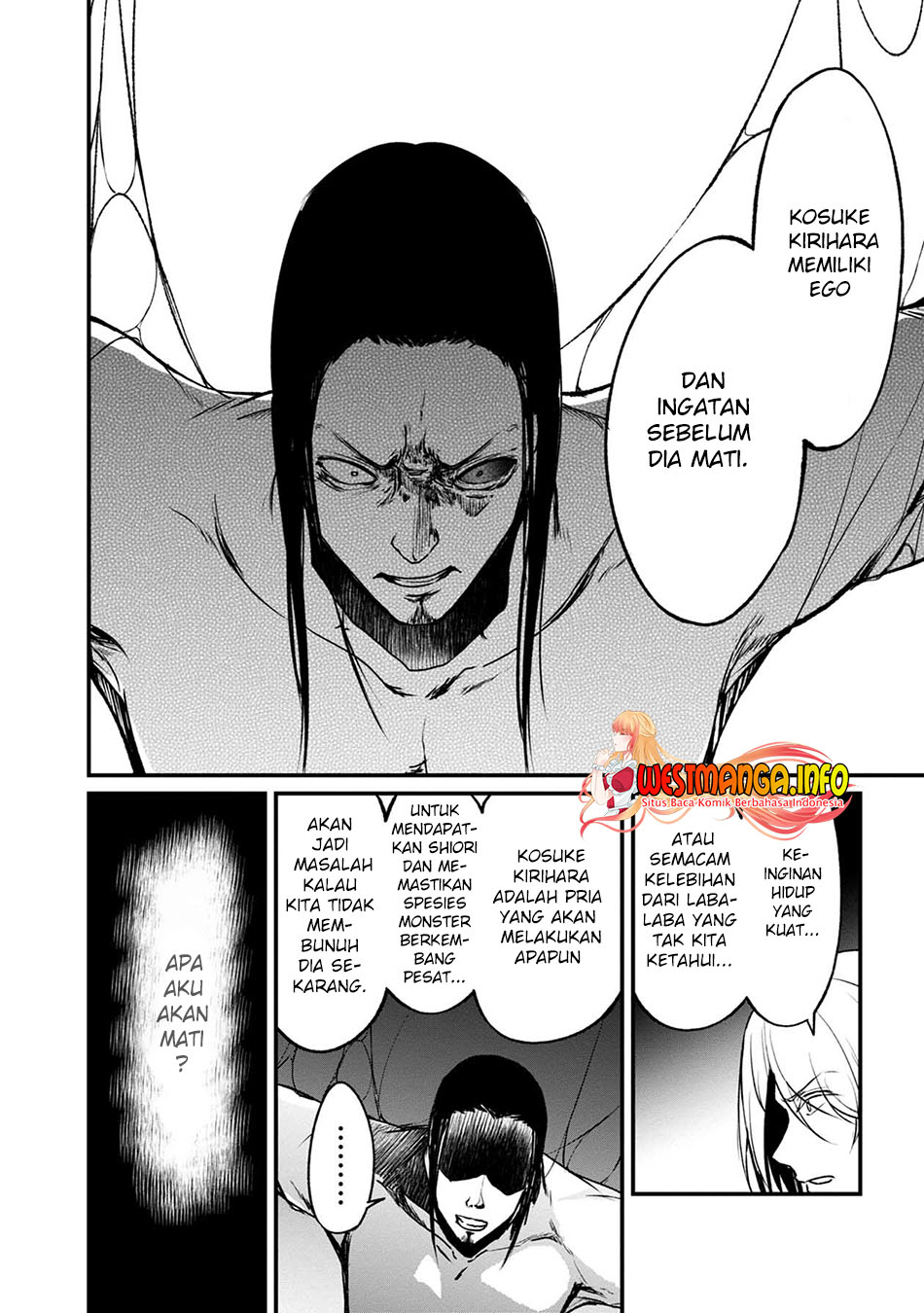 Namae no nai kaibutsu Chapter 48 Gambar 6