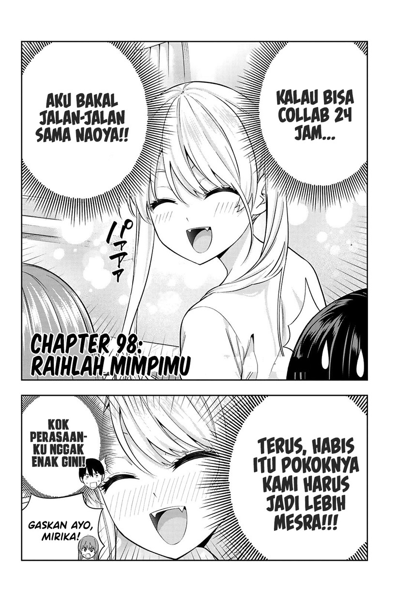 Kanojo mo Kanojo Chapter 98 Gambar 4