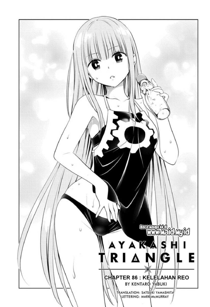 Ayakashi Triangle Chapter 86 Gambar 5