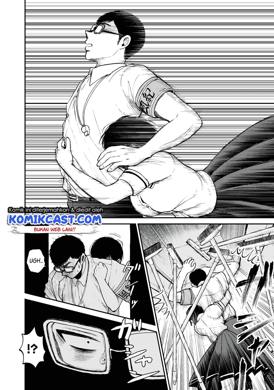 Arakure Ojousama Wa MonMon Shiteiru Chapter 23 Gambar 13