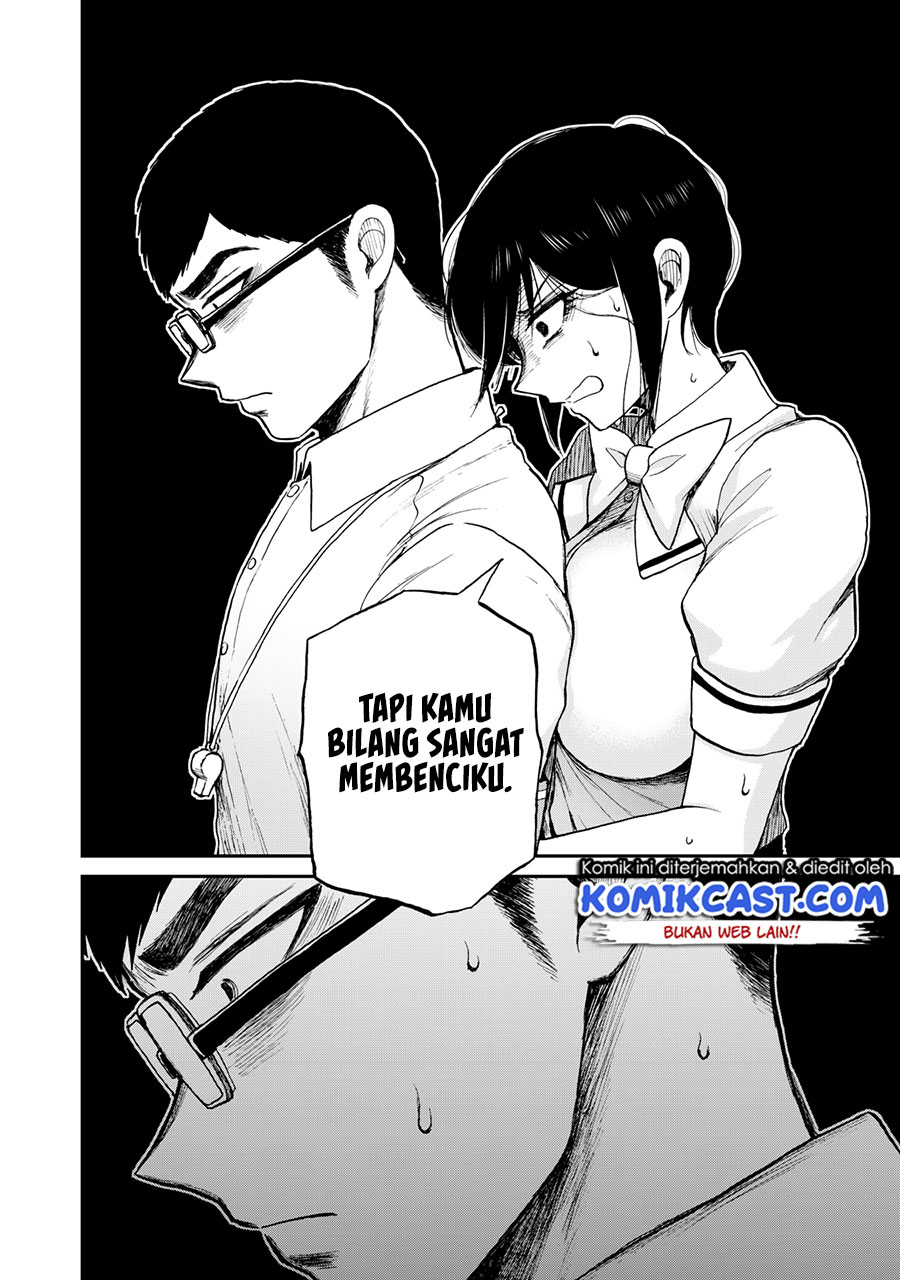 Arakure Ojousama Wa MonMon Shiteiru Chapter 23 Gambar 19