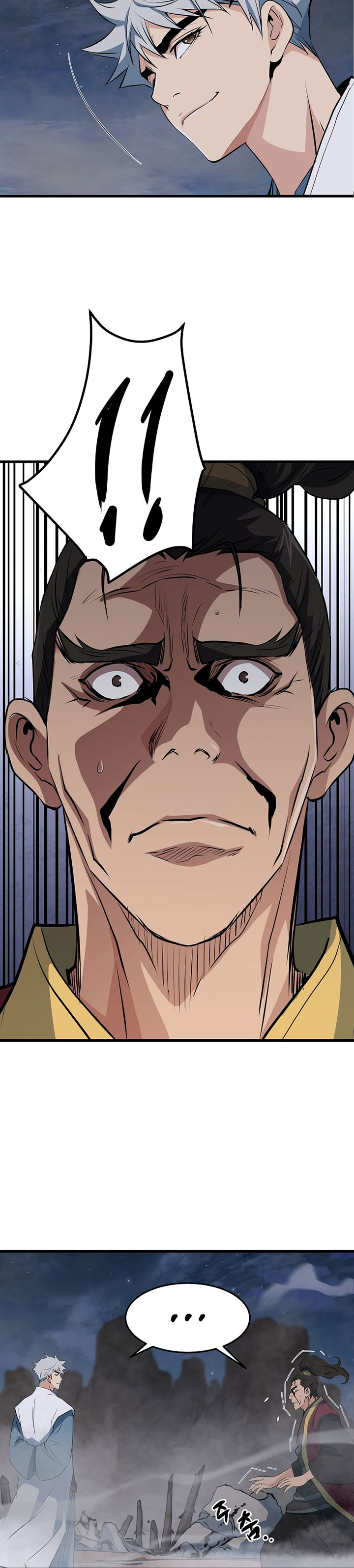 Grand General Chapter 39 Gambar 21