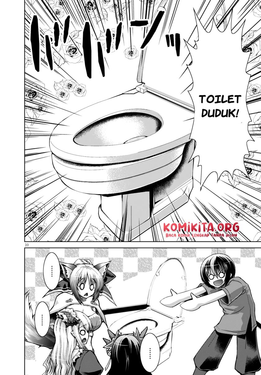 Gunota ga Mahou Sekai ni Tensei Shitara, Gendai Heiki de Guntai Harem o Tsukucchaimashita!? Chapter 27 Gambar 13