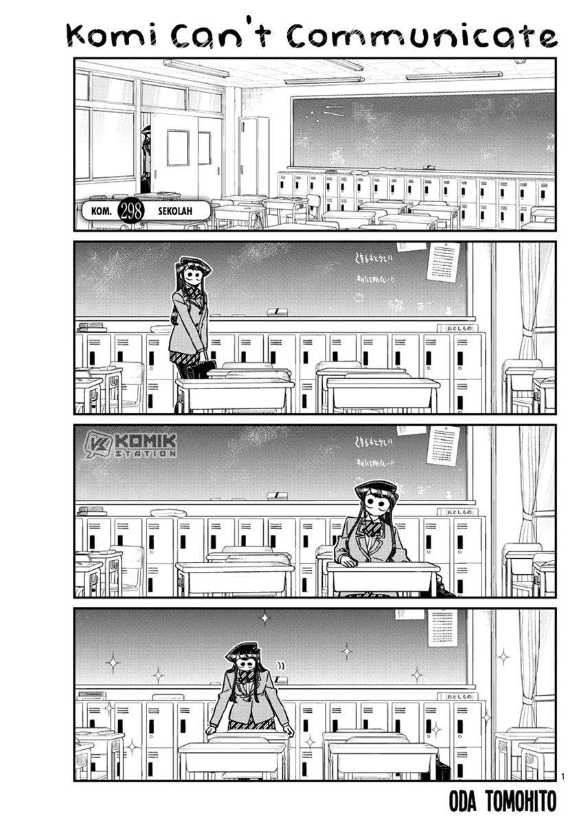 Komi-san wa Komyushou Desu Chapter 298 Gambar 3