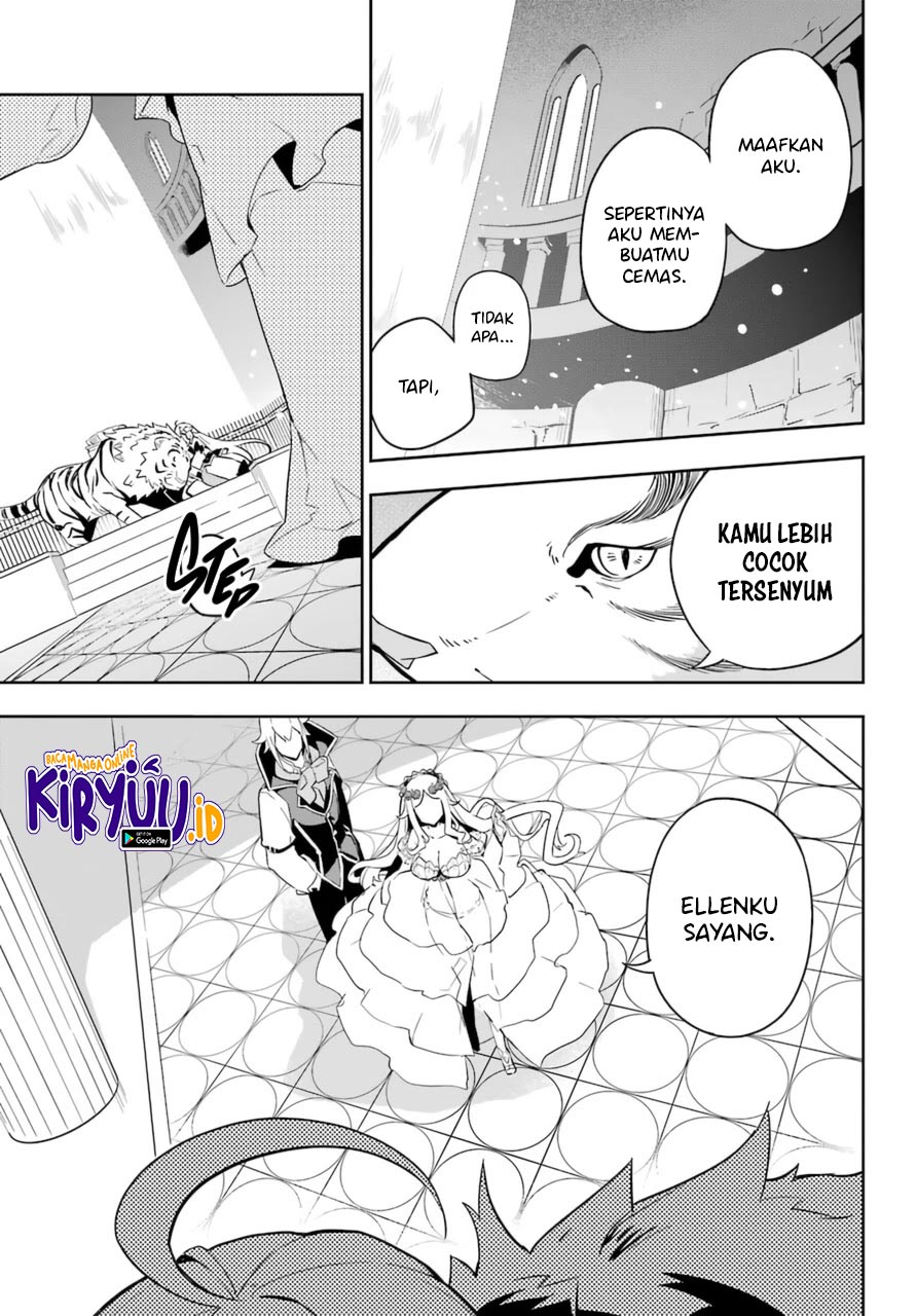 Chichi wa Eiyuu, Haha wa Seirei, Musume no Watashi wa Tenseisha Chapter 36 Gambar 23