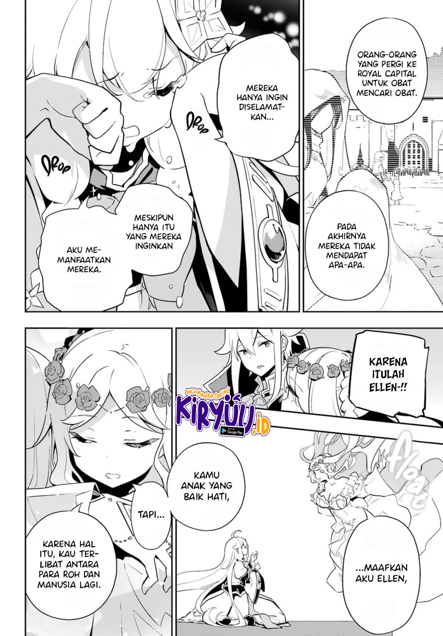 Chichi wa Eiyuu, Haha wa Seirei, Musume no Watashi wa Tenseisha Chapter 36 Gambar 26