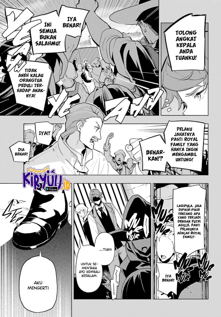 Chichi wa Eiyuu, Haha wa Seirei, Musume no Watashi wa Tenseisha Chapter 36 Gambar 6