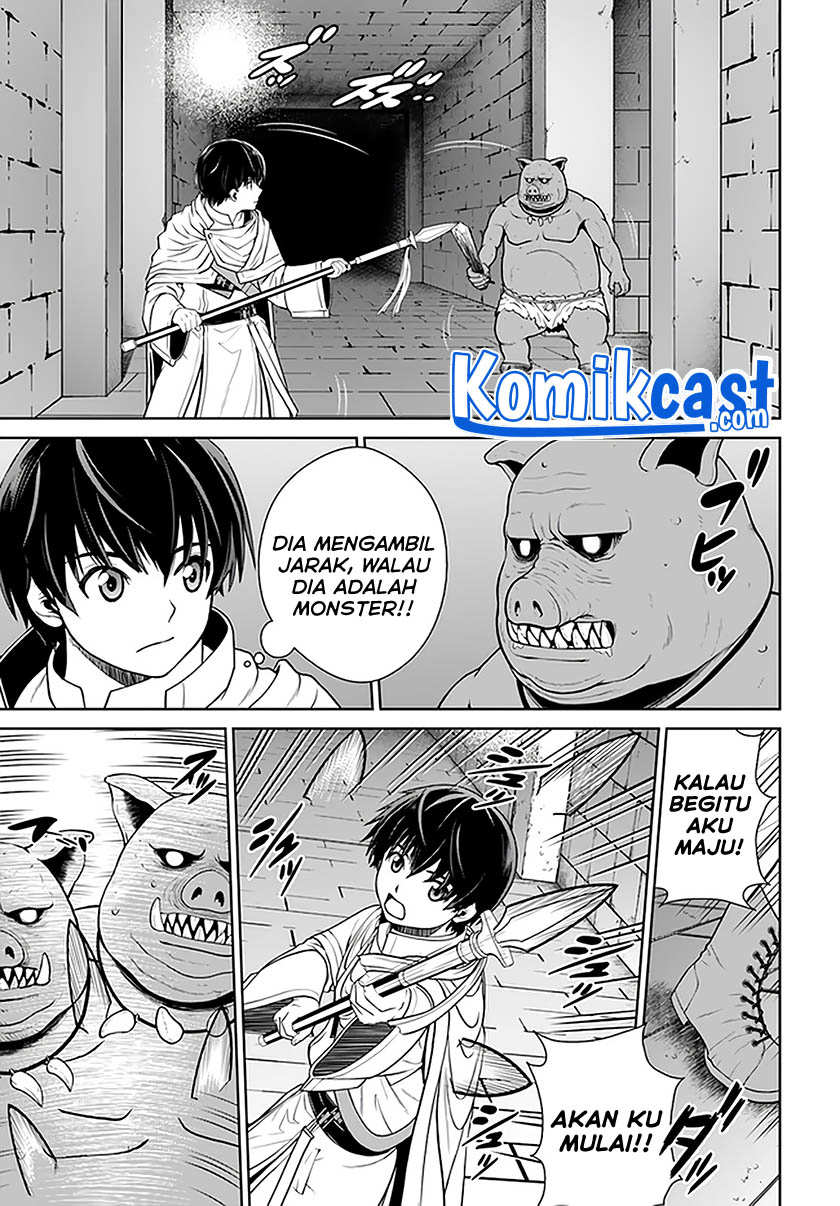 Gokufuri Kyohi Shite Tesaguri Starto! Chapter 17 Gambar 10