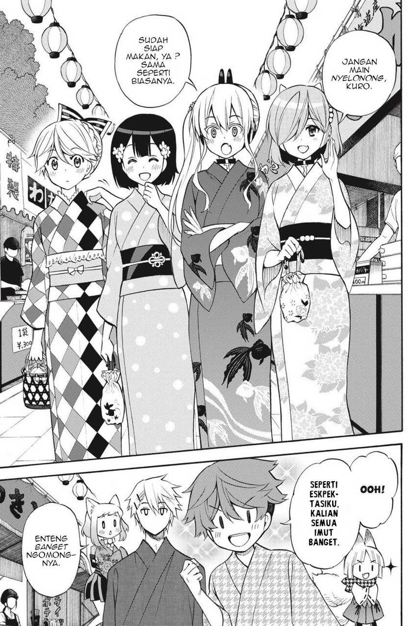 Kyou no Cerberus Chapter 57 Gambar 10