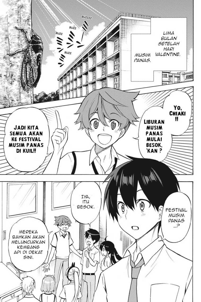 Kyou no Cerberus Chapter 57 Gambar 4