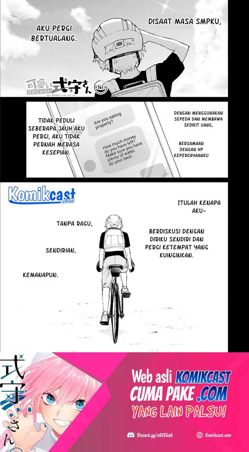 Baca Manga That Girl Is Not Just Cute Chapter 141 Gambar 2