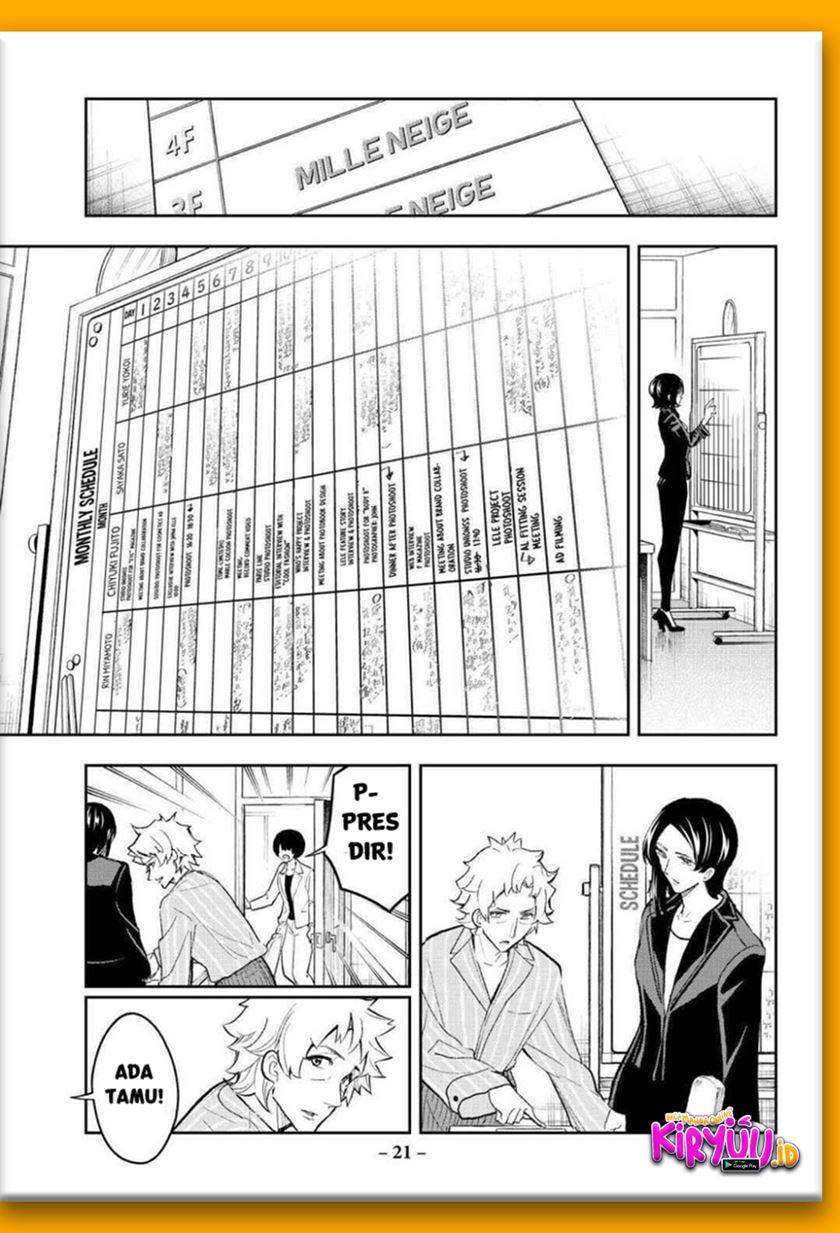 Runway de Waratte Chapter 166 Gambar 20