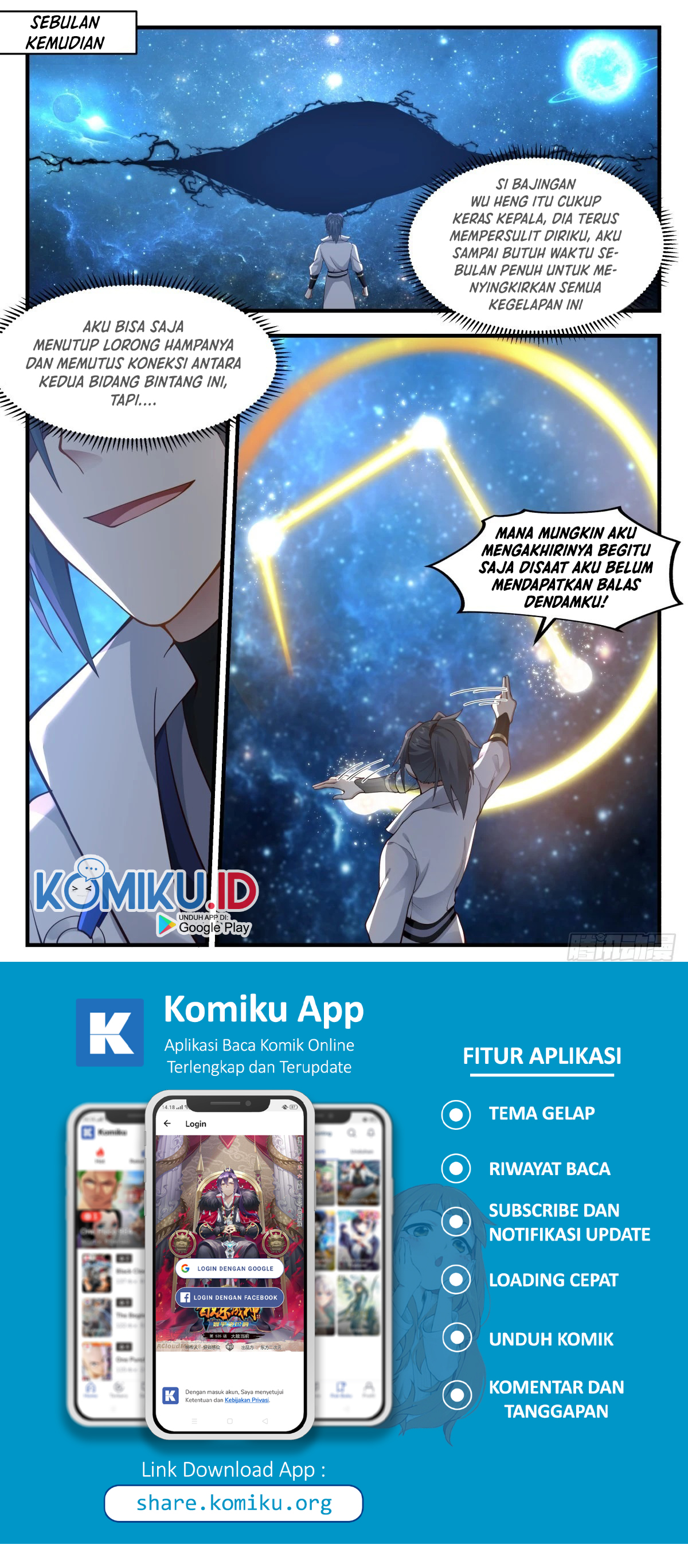 Martial Peak Chapter 2222 Gambar 5