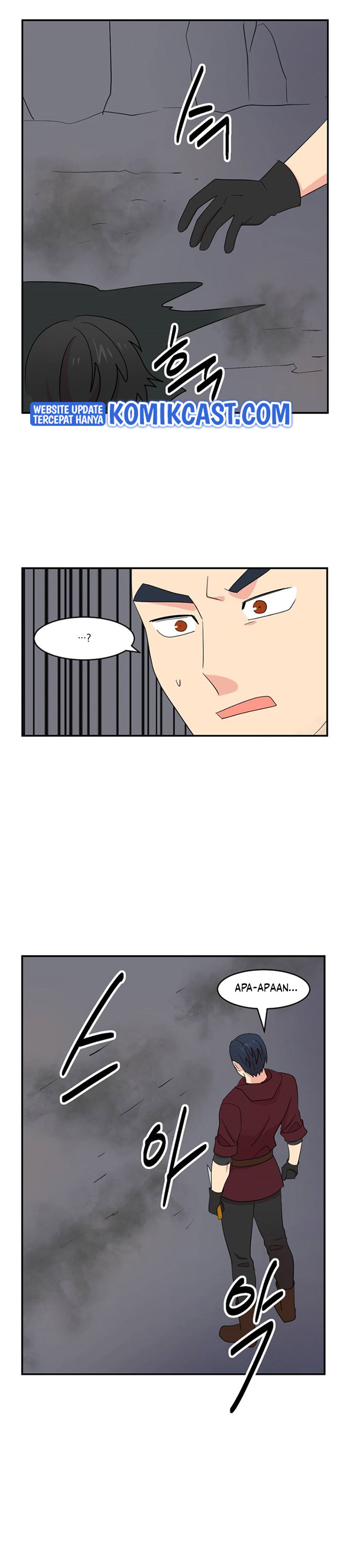 Bookworm (Reader) Chapter 152 Gambar 12