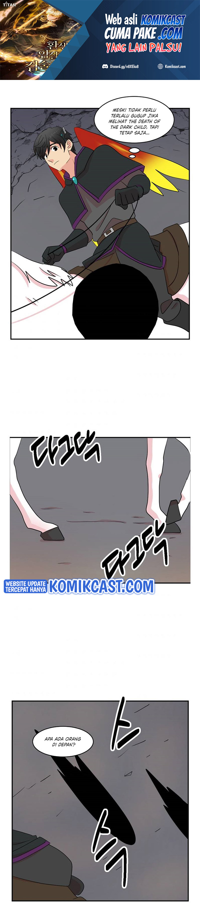 Baca Manhwa Bookworm (Reader) Chapter 152 Gambar 2