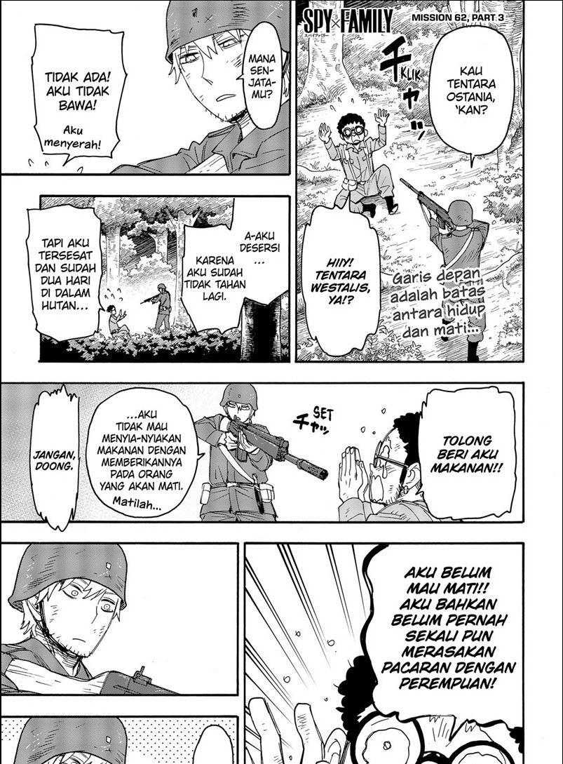 Baca Komik Spy X Family Chapter 62.3 Gambar 1