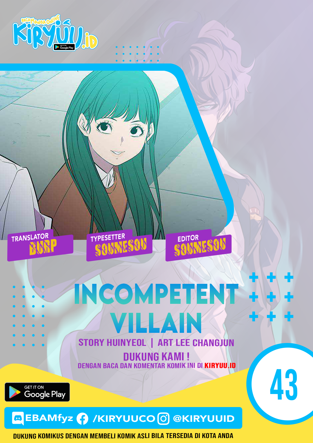 Baca Komik Incompetent Villain Chapter 43 Gambar 1