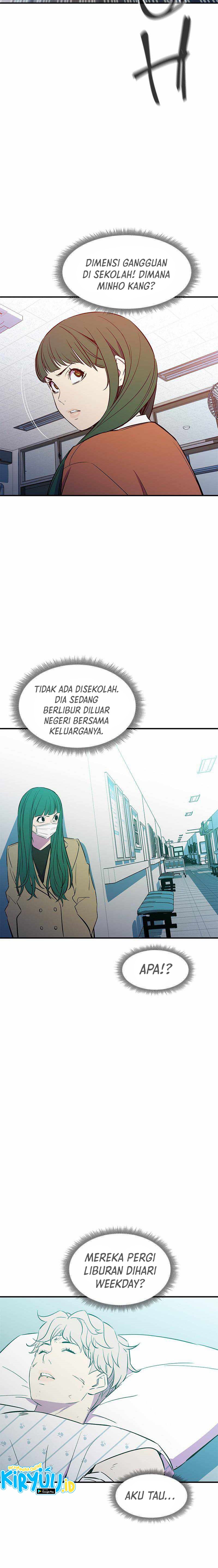 Incompetent Villain Chapter 43 Gambar 14