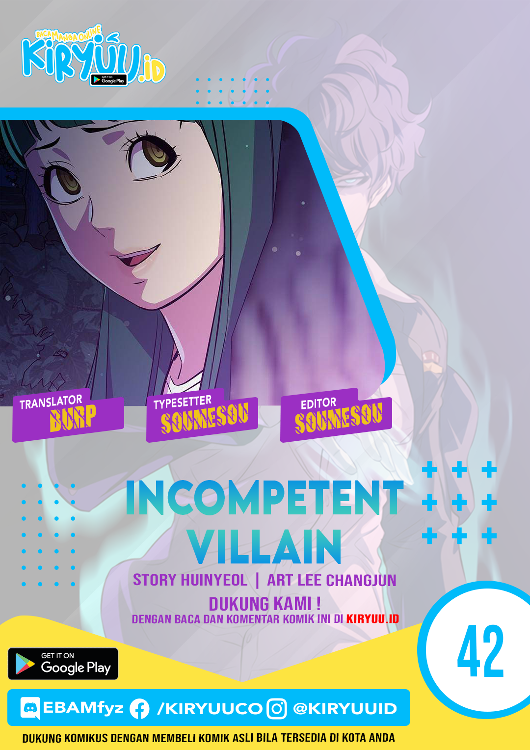 Baca Komik Incompetent Villain Chapter 42 Gambar 1