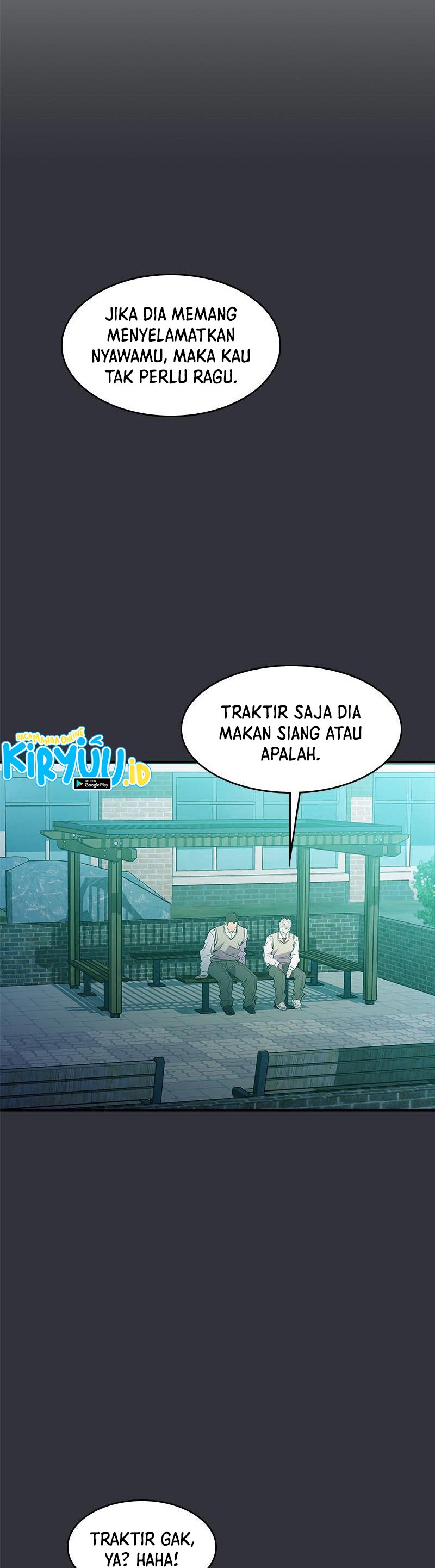 Incompetent Villain Chapter 42 Gambar 23