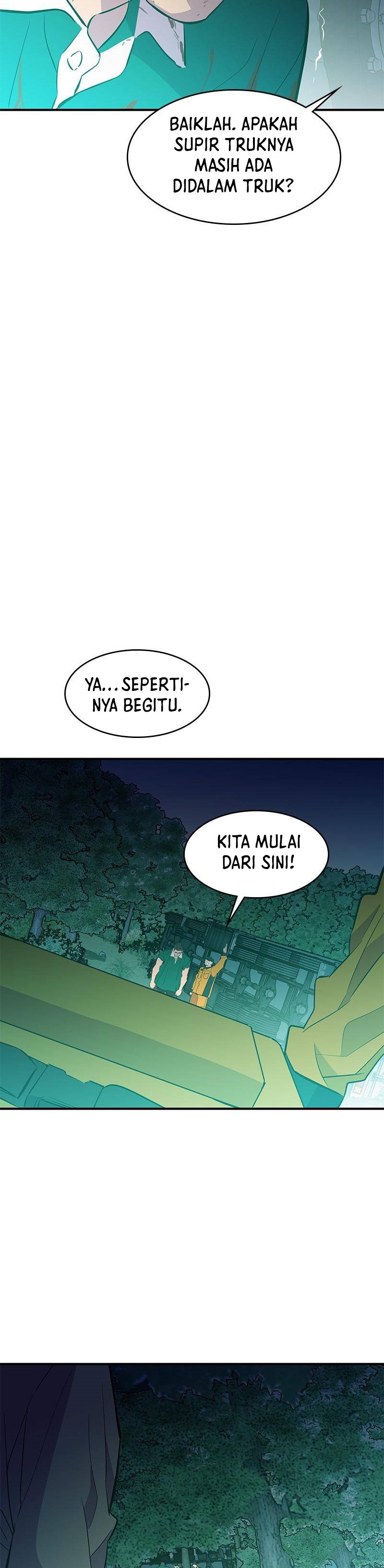 Incompetent Villain Chapter 42 Gambar 29