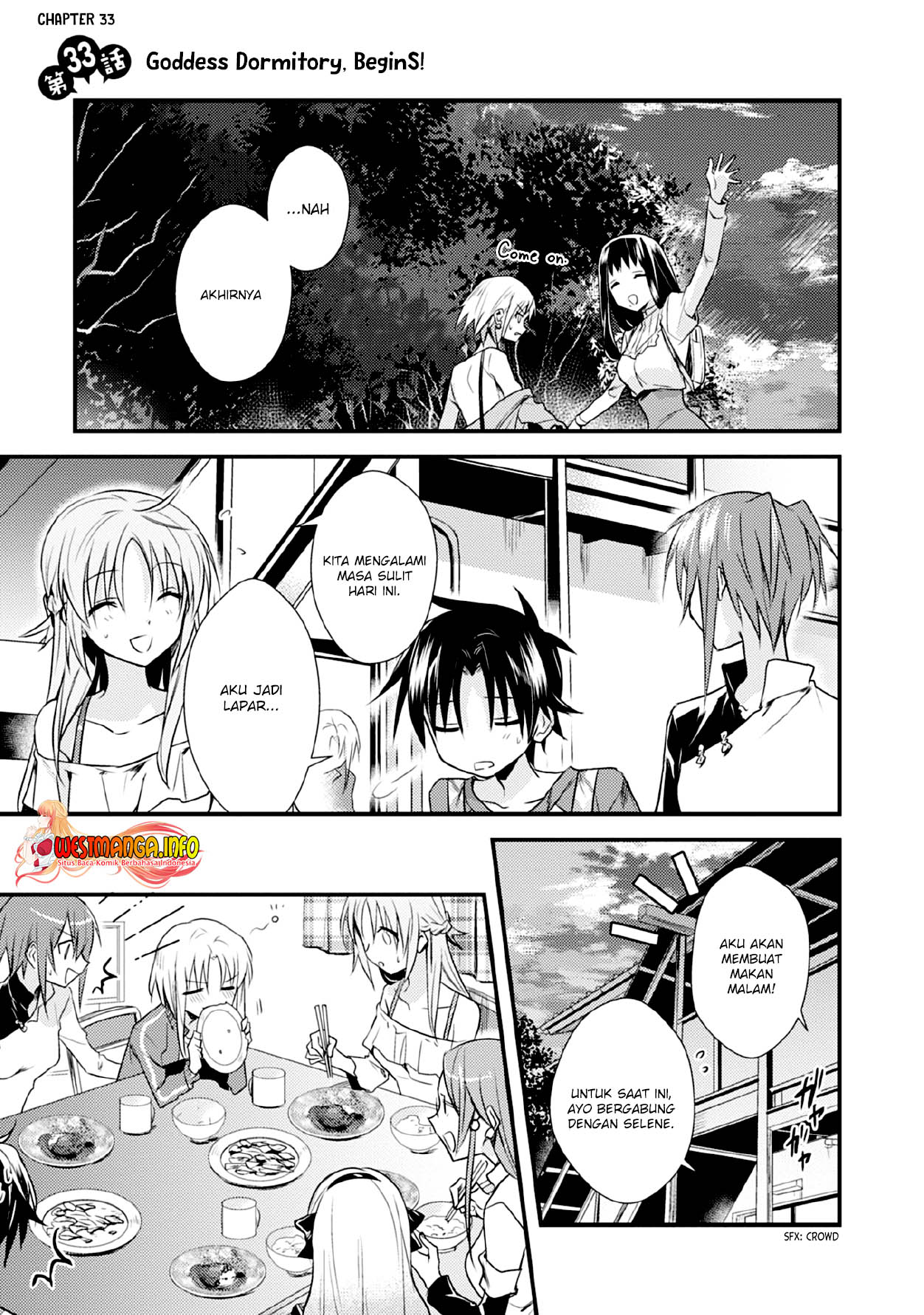 Mother of the Goddess Dormitory Chapter 33 Gambar 3