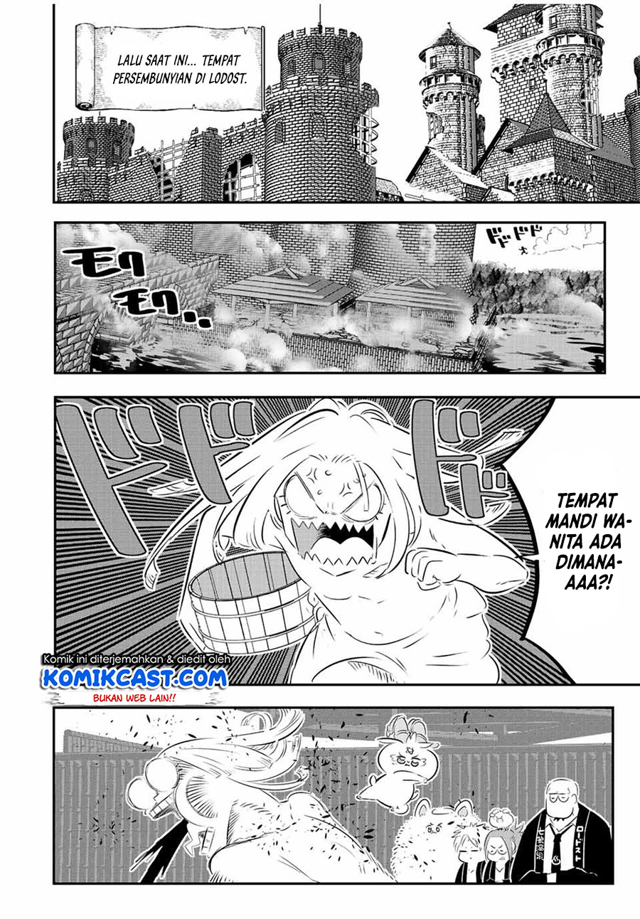 Tensei Shitara dai Nana Ouji dattanode, Kimamani Majutsu o Kiwamemasu Chapter 88 Gambar 23