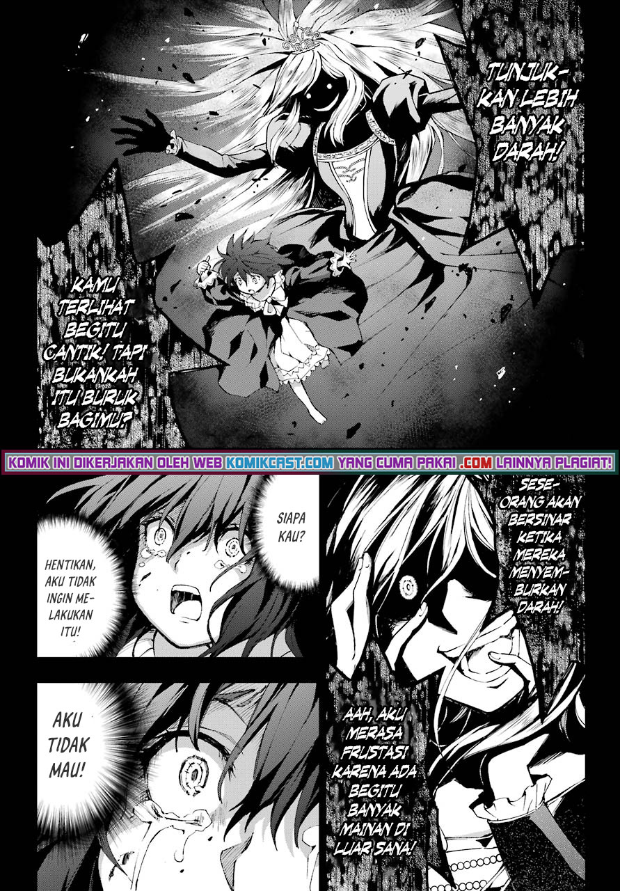 The Swordsman Called the Countless Swords Sorcerer Chapter 27 Gambar 11