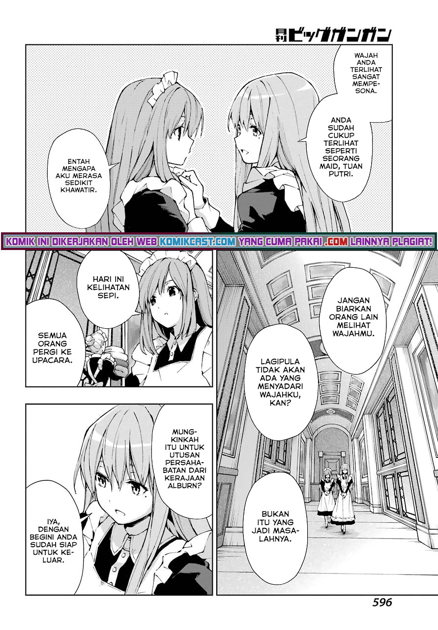 The Swordsman Called the Countless Swords Sorcerer Chapter 27 Gambar 3