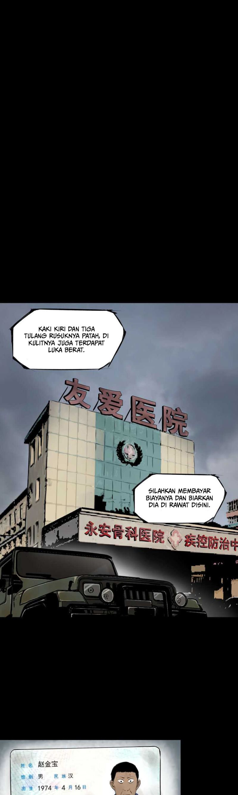 Crime-Digging Brother Chapter 5 Gambar 7