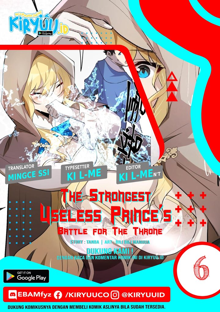 Baca Komik The Strongest Useless Prince’s Battle for The Throne Chapter 6 Gambar 1