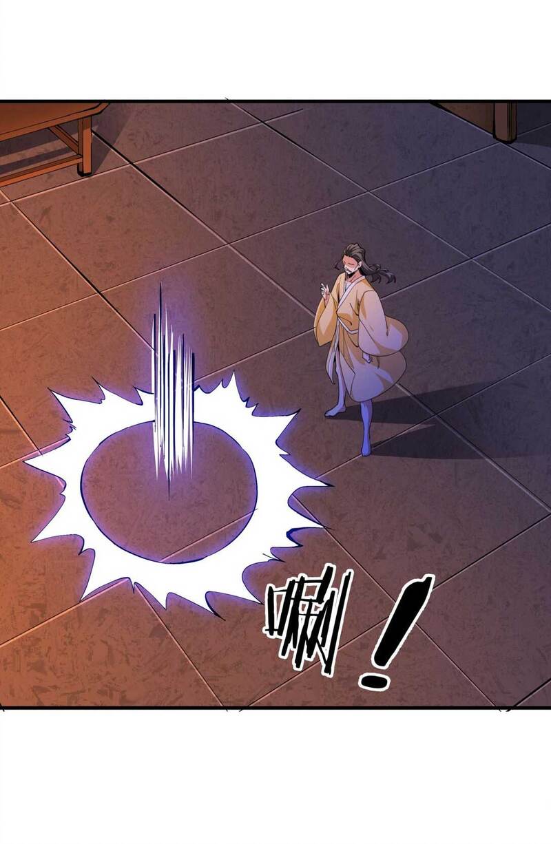 Without a Daoist Partner, I Will Die Chapter 13 Gambar 16