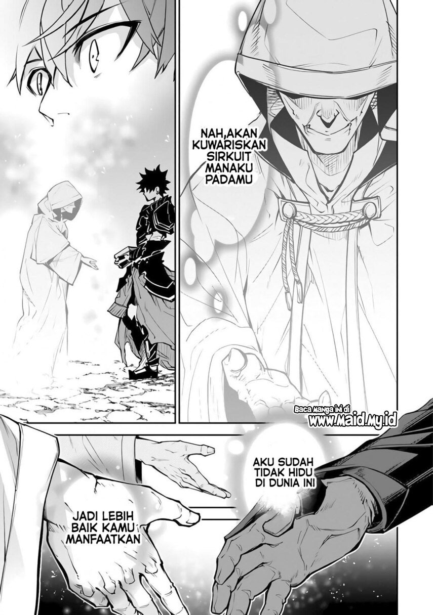 Isekai de Cheat Skill wo te ni Shita ore wa, Genjitsu Sekai wo mo Musou Suru ~Level Up wa Jinsei wo Kaeta~ Chapter 15 Gambar 19