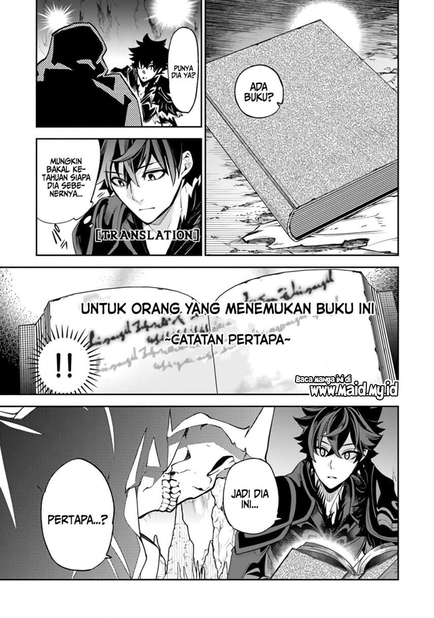 Isekai de Cheat Skill wo te ni Shita ore wa, Genjitsu Sekai wo mo Musou Suru ~Level Up wa Jinsei wo Kaeta~ Chapter 15 Gambar 7