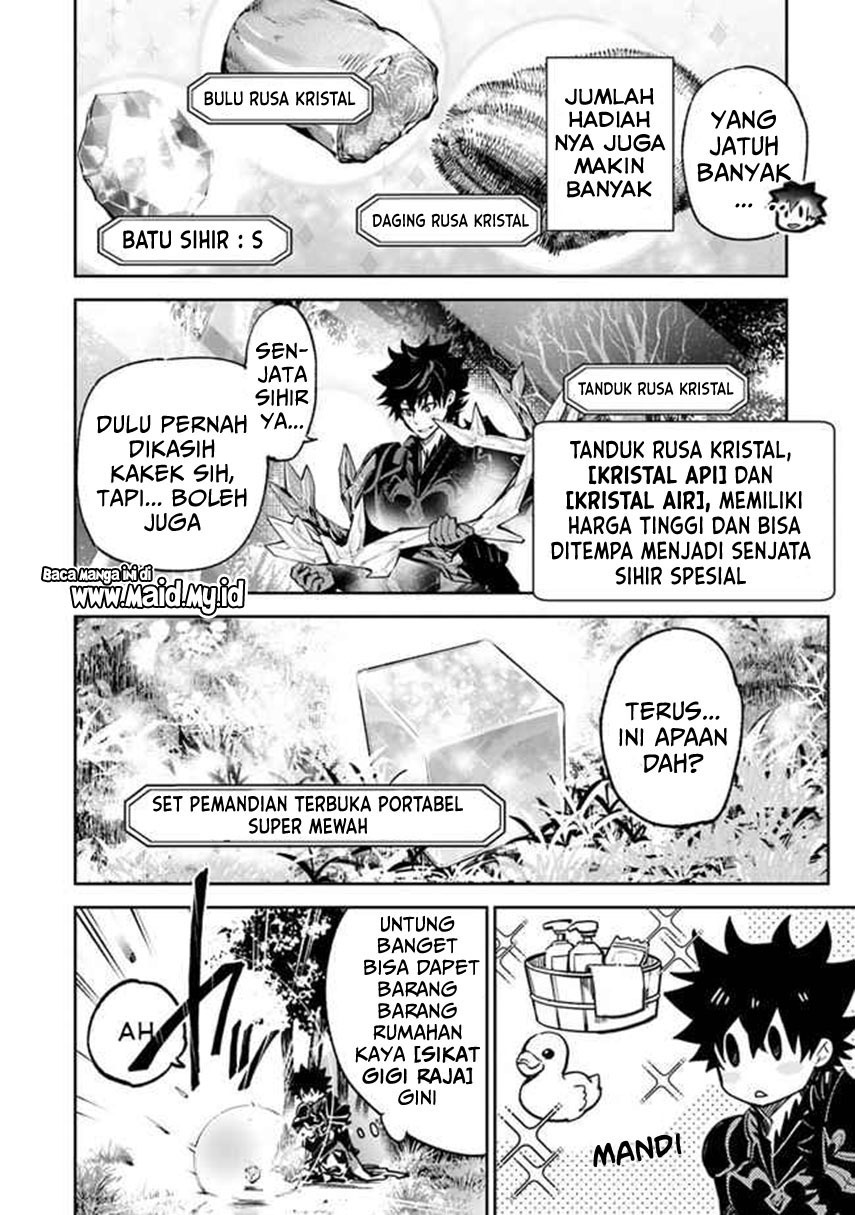 Isekai de Cheat Skill wo te ni Shita ore wa, Genjitsu Sekai wo mo Musou Suru ~Level Up wa Jinsei wo Kaeta~ Chapter 14 Gambar 14