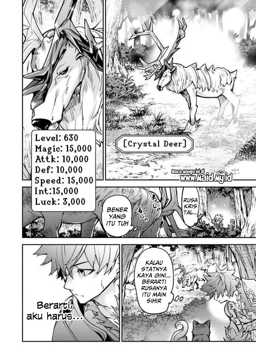 Isekai de Cheat Skill wo te ni Shita ore wa, Genjitsu Sekai wo mo Musou Suru ~Level Up wa Jinsei wo Kaeta~ Chapter 14 Gambar 4