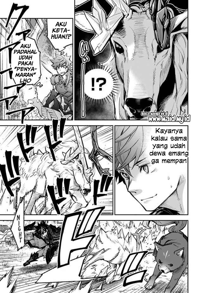 Isekai de Cheat Skill wo te ni Shita ore wa, Genjitsu Sekai wo mo Musou Suru ~Level Up wa Jinsei wo Kaeta~ Chapter 14 Gambar 5