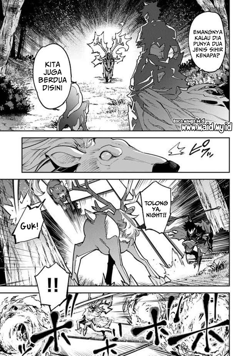 Isekai de Cheat Skill wo te ni Shita ore wa, Genjitsu Sekai wo mo Musou Suru ~Level Up wa Jinsei wo Kaeta~ Chapter 14 Gambar 9