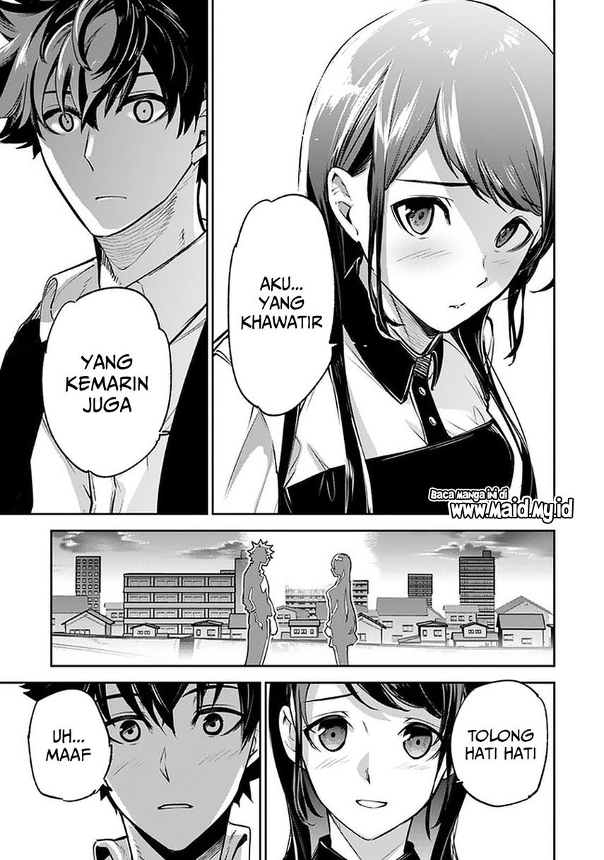 Isekai de Cheat Skill wo te ni Shita ore wa, Genjitsu Sekai wo mo Musou Suru ~Level Up wa Jinsei wo Kaeta~ Chapter 13 Gambar 37